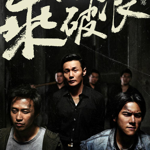 高仿棕榈滩大西洋大学文凭毕业证